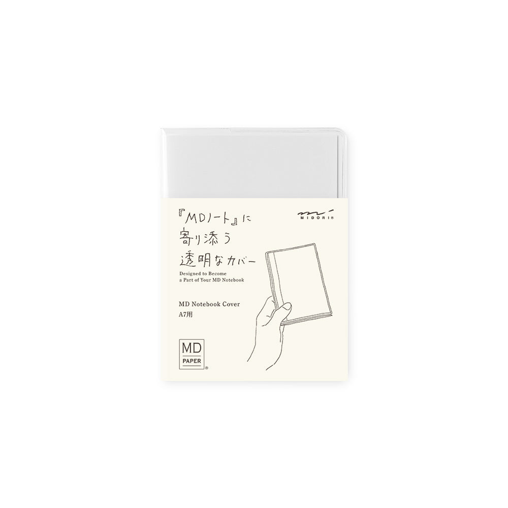 MD Notebook Cover