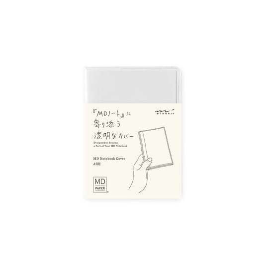 MD Notebook Cover