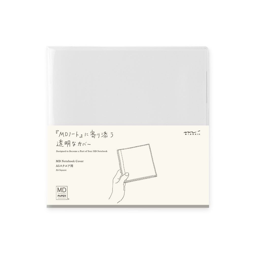 MD Notebook Cover
