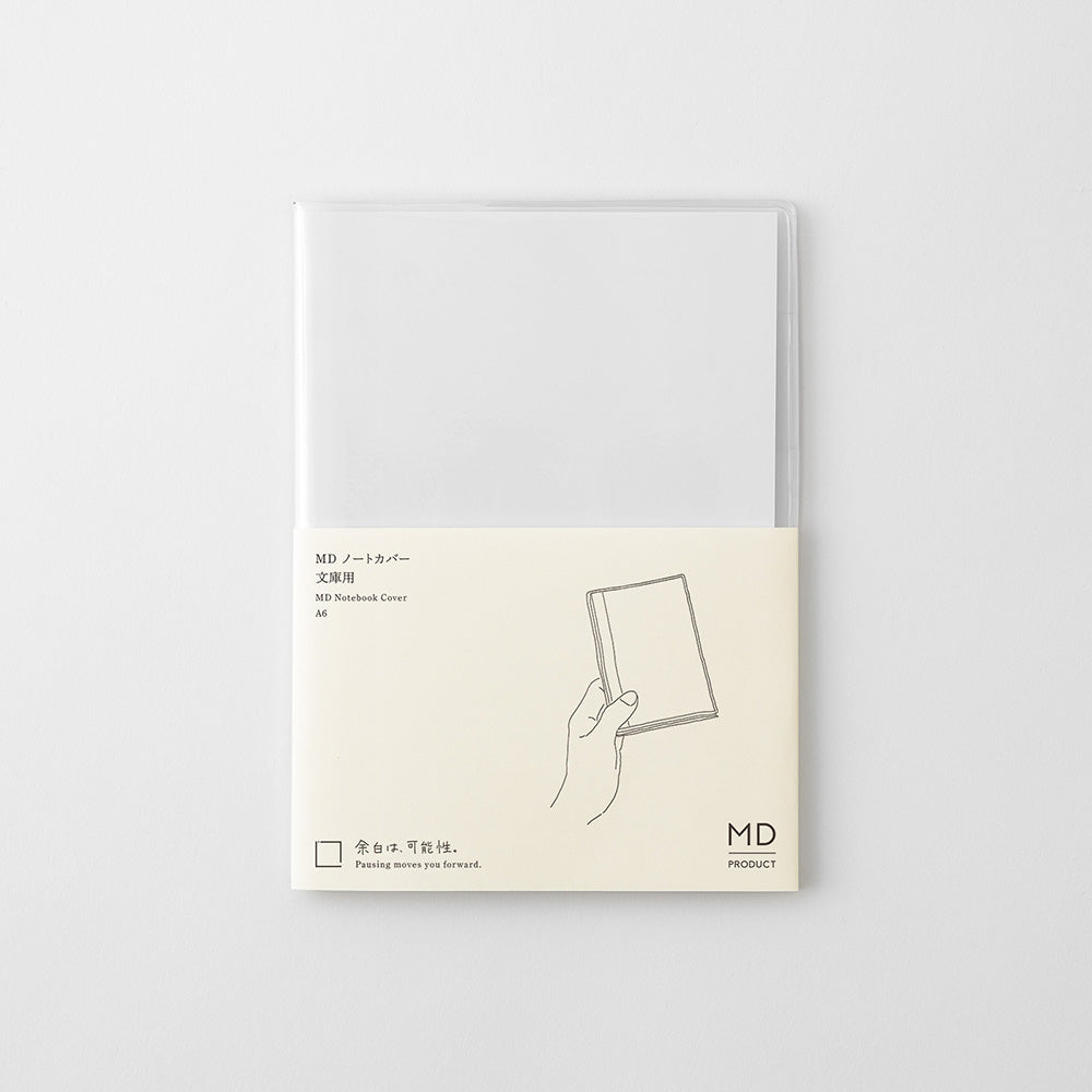 MD Notebook Cover