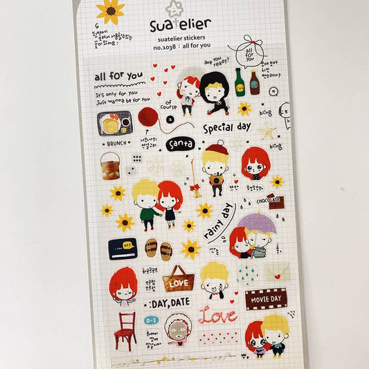 Suatelier Sticker Sheet - All for You
