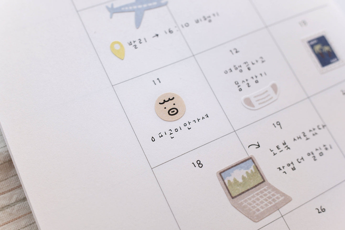 Suatelier Sticker Sheet - Lively days
