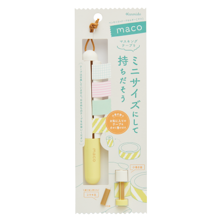 Kanmido Mako Washi Tape Holder
