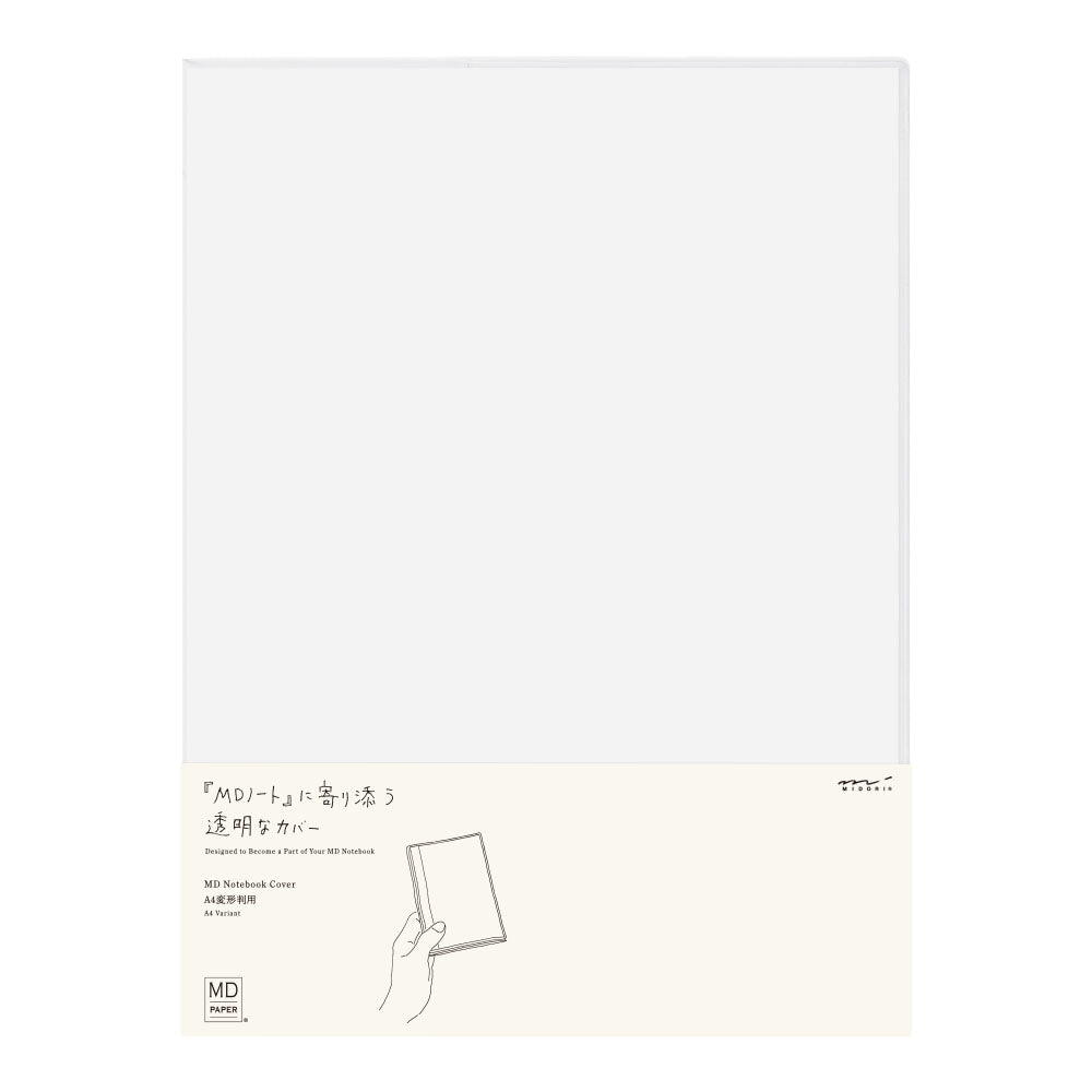 MD Notebook Cover