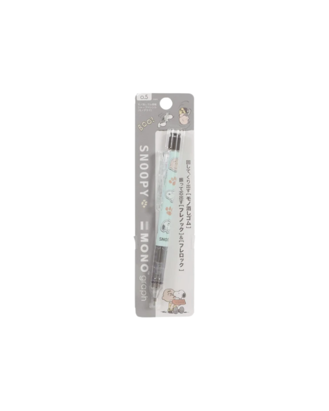 Tombow x Snoopy Monograph Mechanical Pencil - 0.5mm