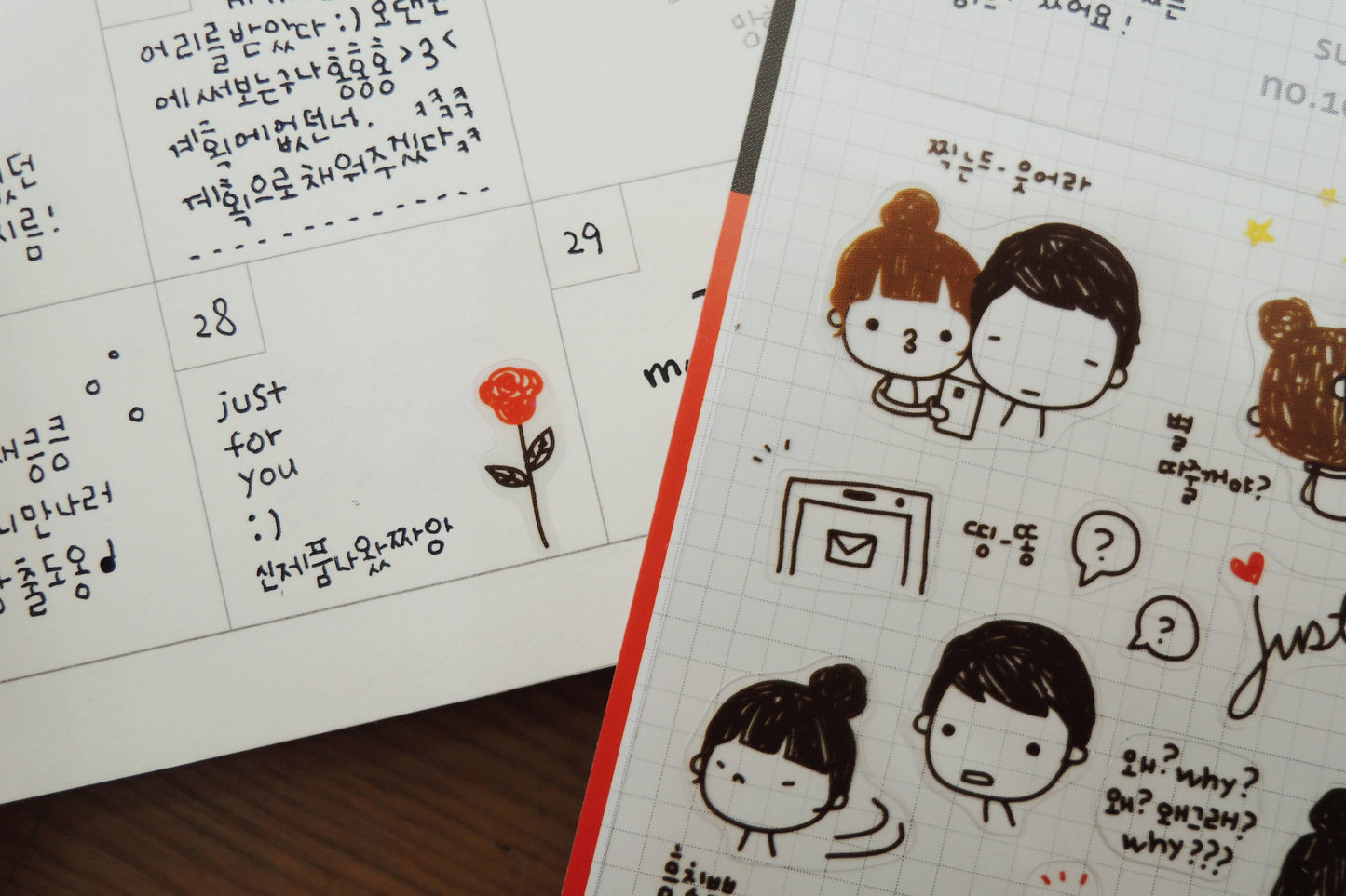 Suatelier Sticker Sheet - Just for You