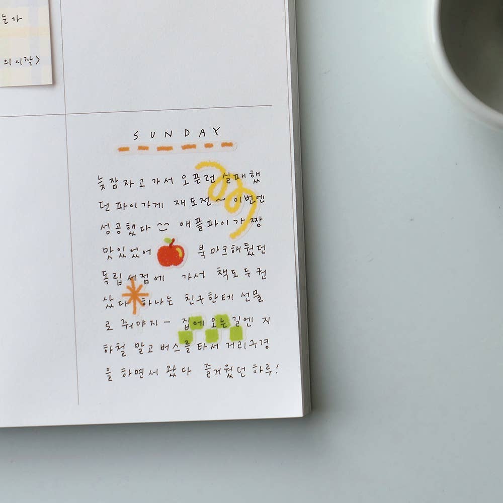 Suatelier Sticker Sheet - Color your days!