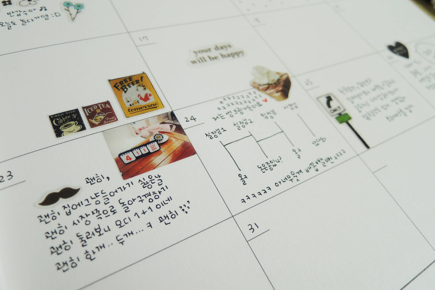 Suatelier Sticker Sheet - Dear