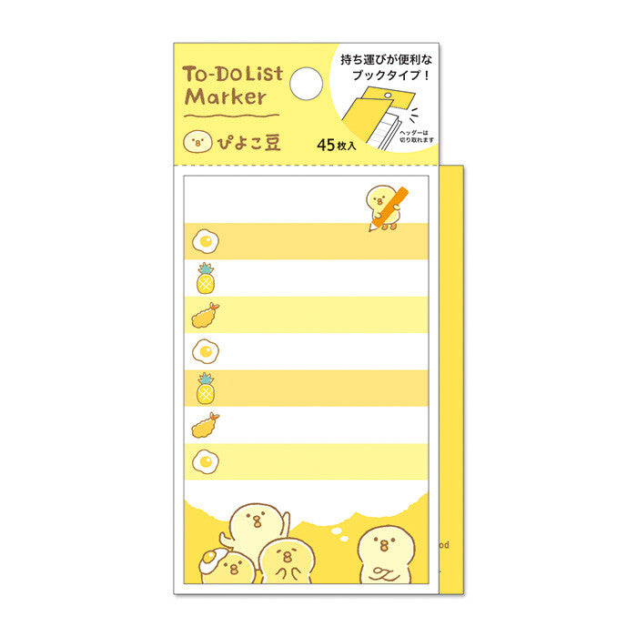 Mindwave To-Do List Marker Sticky Notes