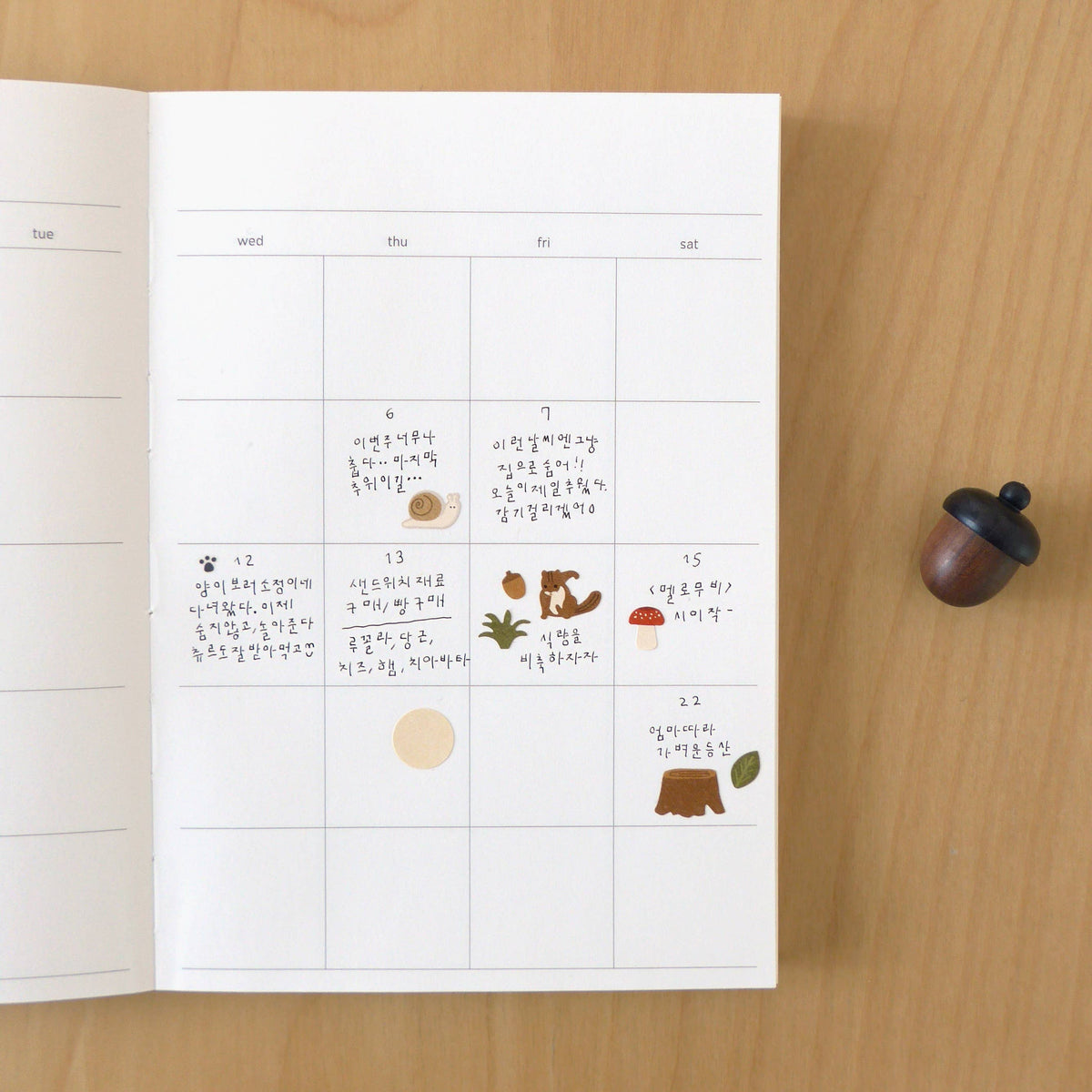 Suatelier Sticker Sheet - Little forest