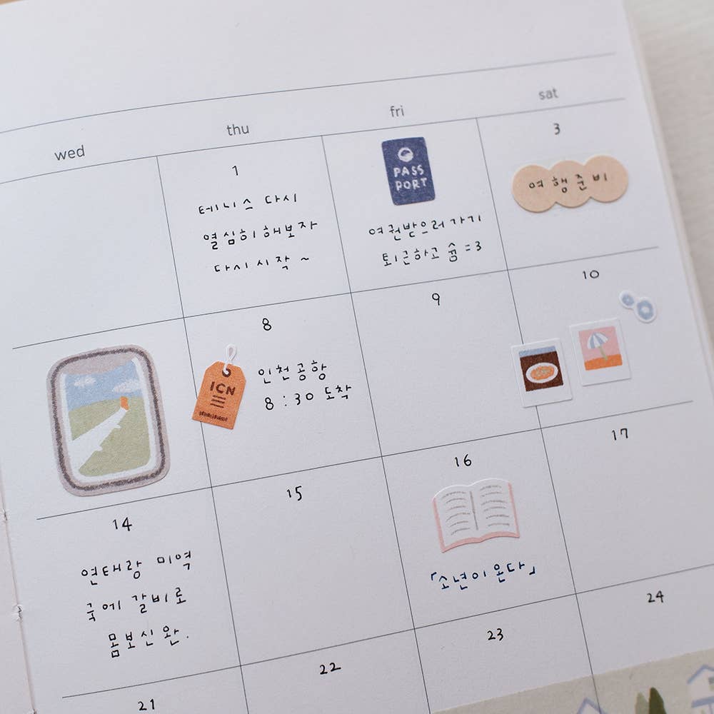 Suatelier Sticker Sheet - Happy journey