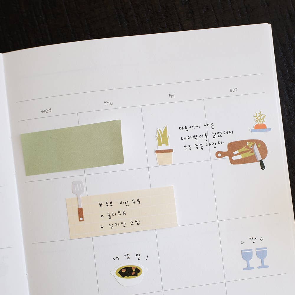 Suatelier Sticker Sheet - My kitchen