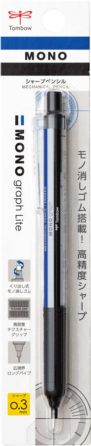 Tombow Monograph Lite Mechanical Pencil 0.3mm