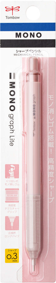 Tombow Monograph Lite Mechanical Pencil 0.3mm