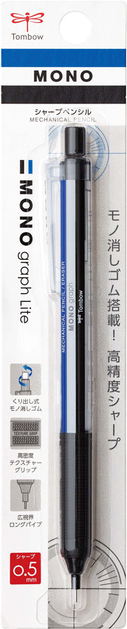 Tombow Monograph Lite Mechanical Pencil 0.5mm