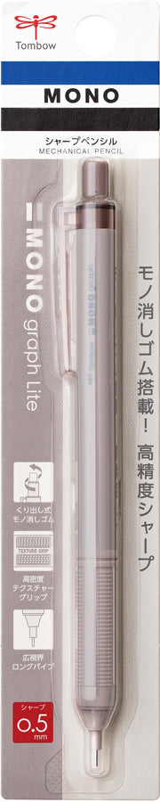 Tombow Monograph Lite Mechanical Pencil 0.5mm