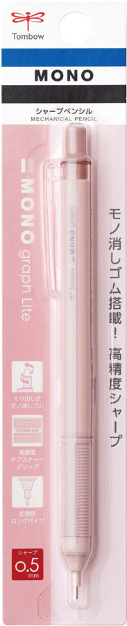 Tombow Monograph Lite Mechanical Pencil 0.5mm