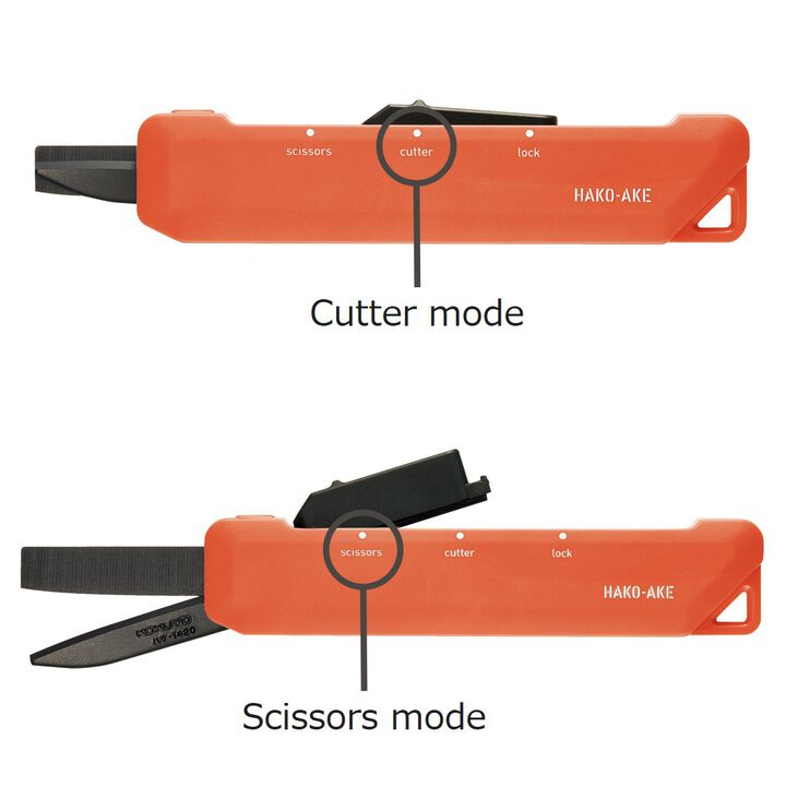 Kokuyo Hako-ake  2 in 1 Portable Scissor and Box Cutter