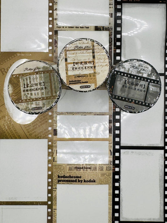 Film PET Tape Series (50 mm)
