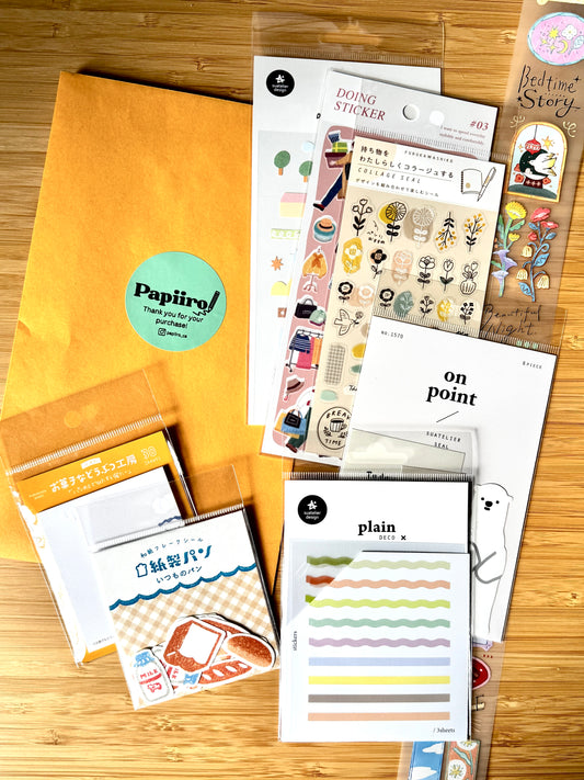 Stationery Blind Bag