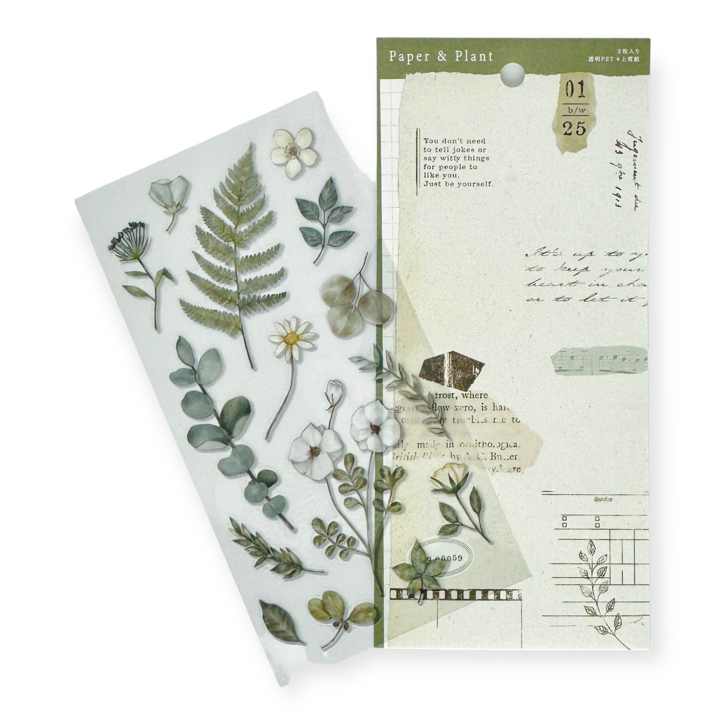 Mind Wave - Paper and Plant Sticker