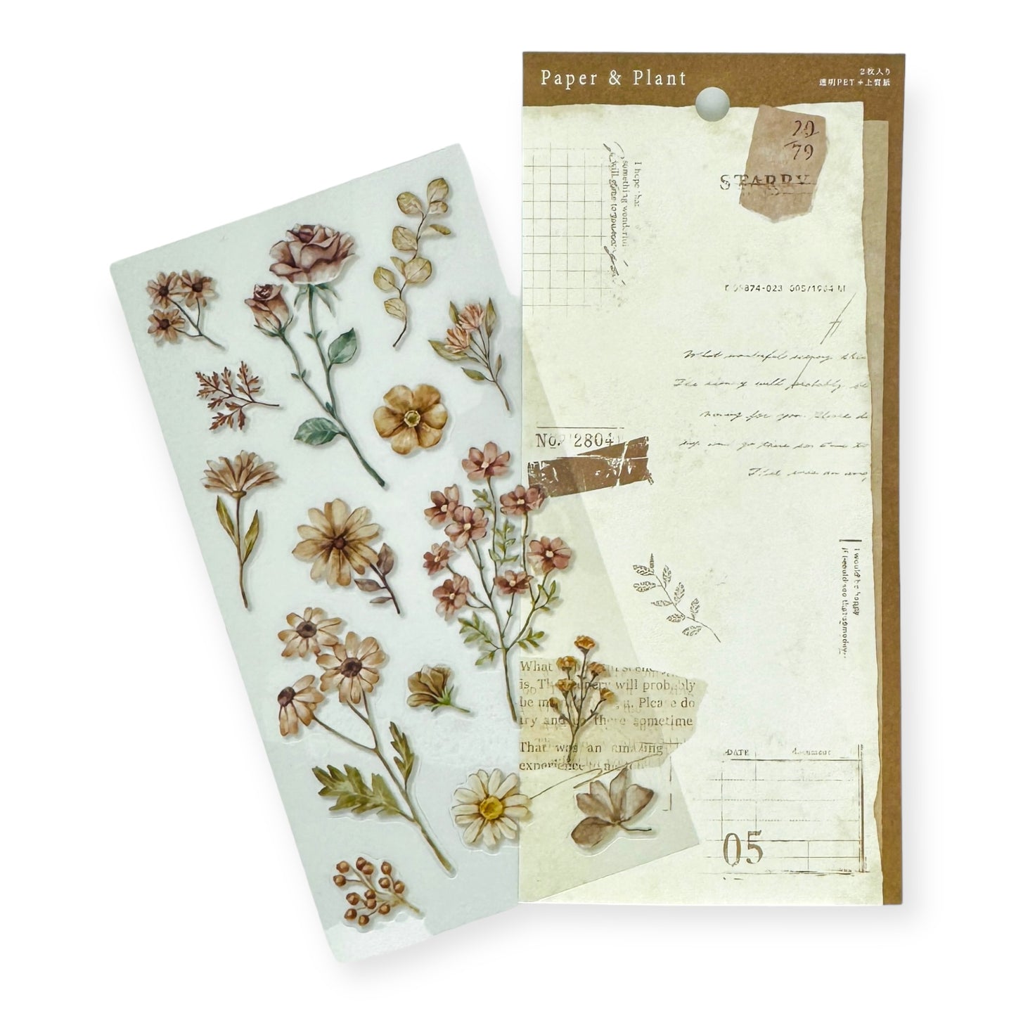 Mind Wave - Paper and Plant Sticker