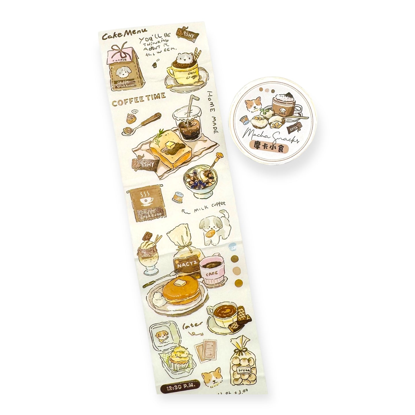 Everyday Illustrations Washi Tape Series