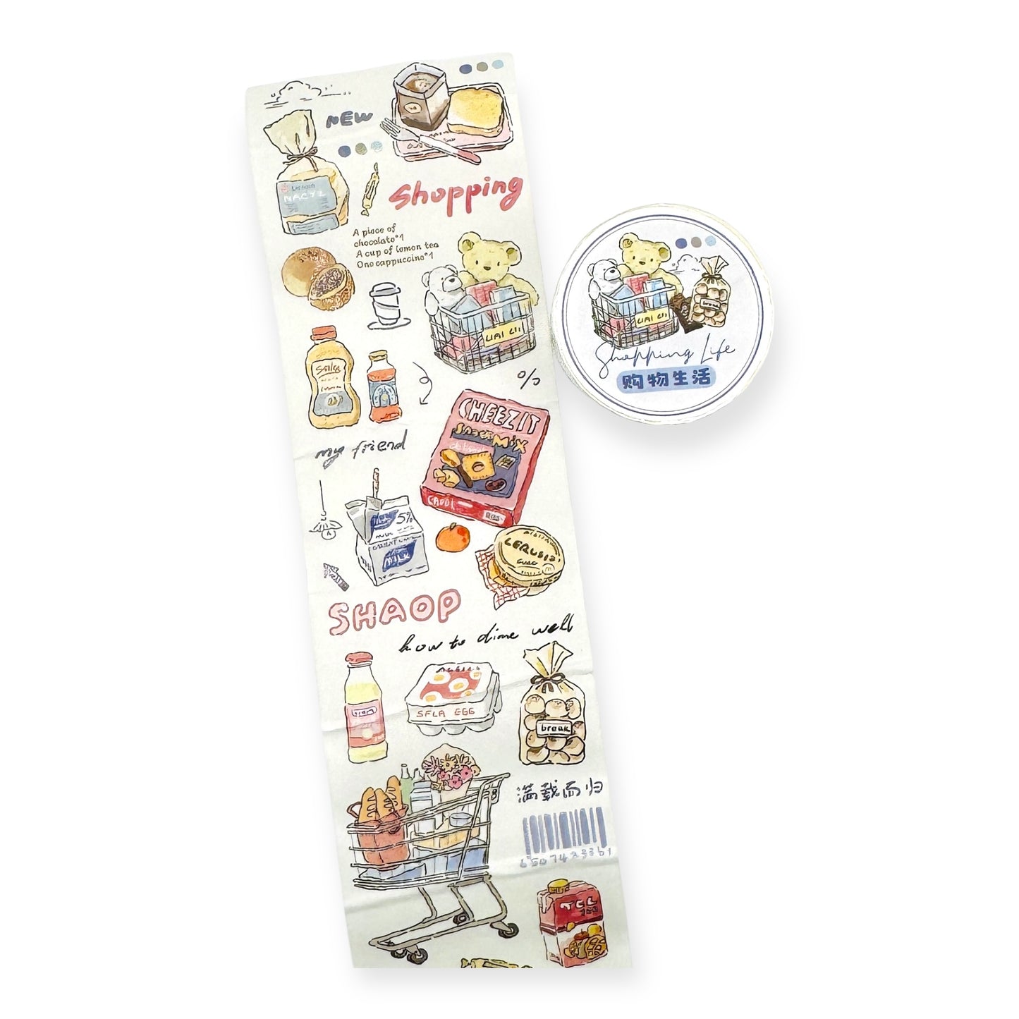 Everyday Illustrations Washi Tape Series