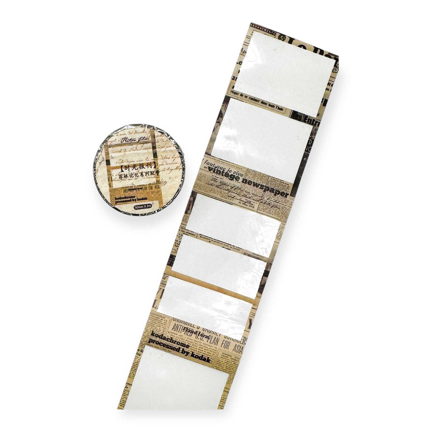 Film PET Tape Series (50 mm)