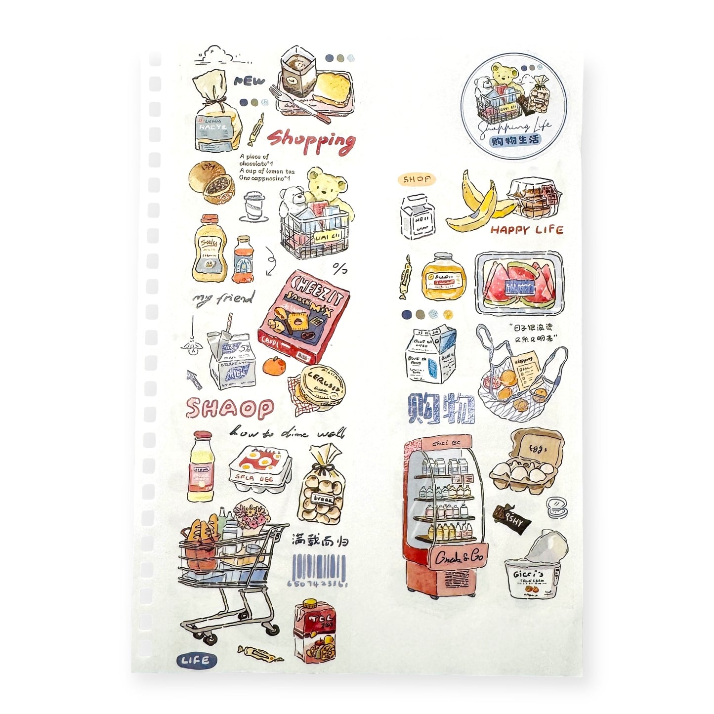 Everyday Illustrations Washi Tape Series