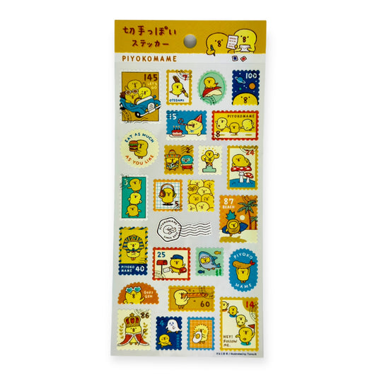 Mind Wave - Piyokomame Stamp Sticker