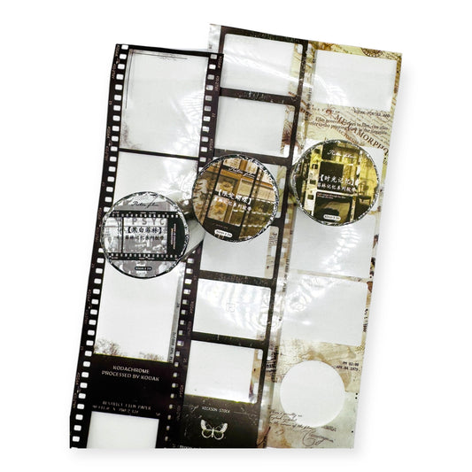 Film PET Tape Series (60 mm)