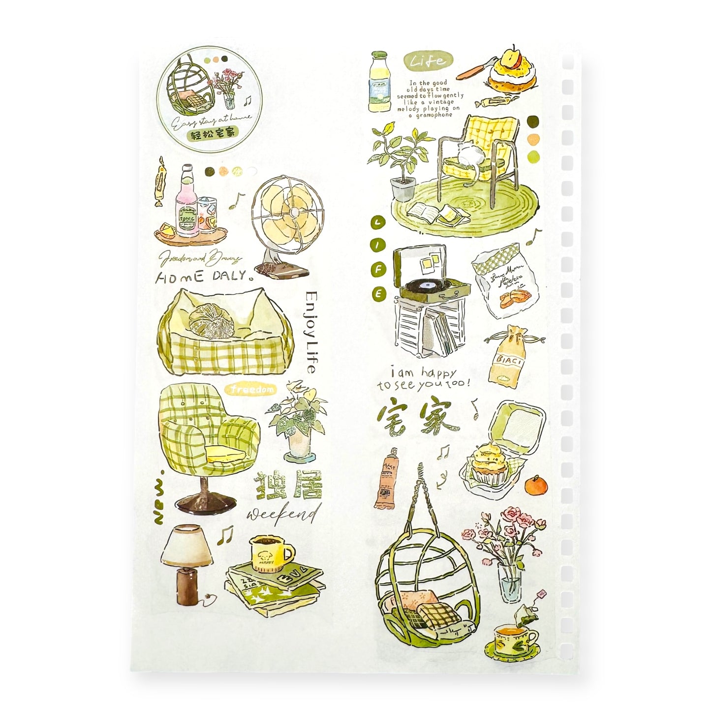 Everyday Illustrations Washi Tape Series