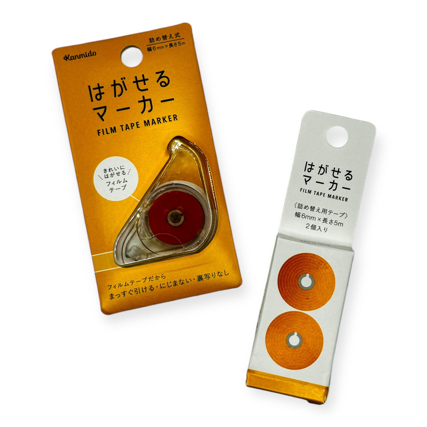 Kanmido Film Marker Tape Refill