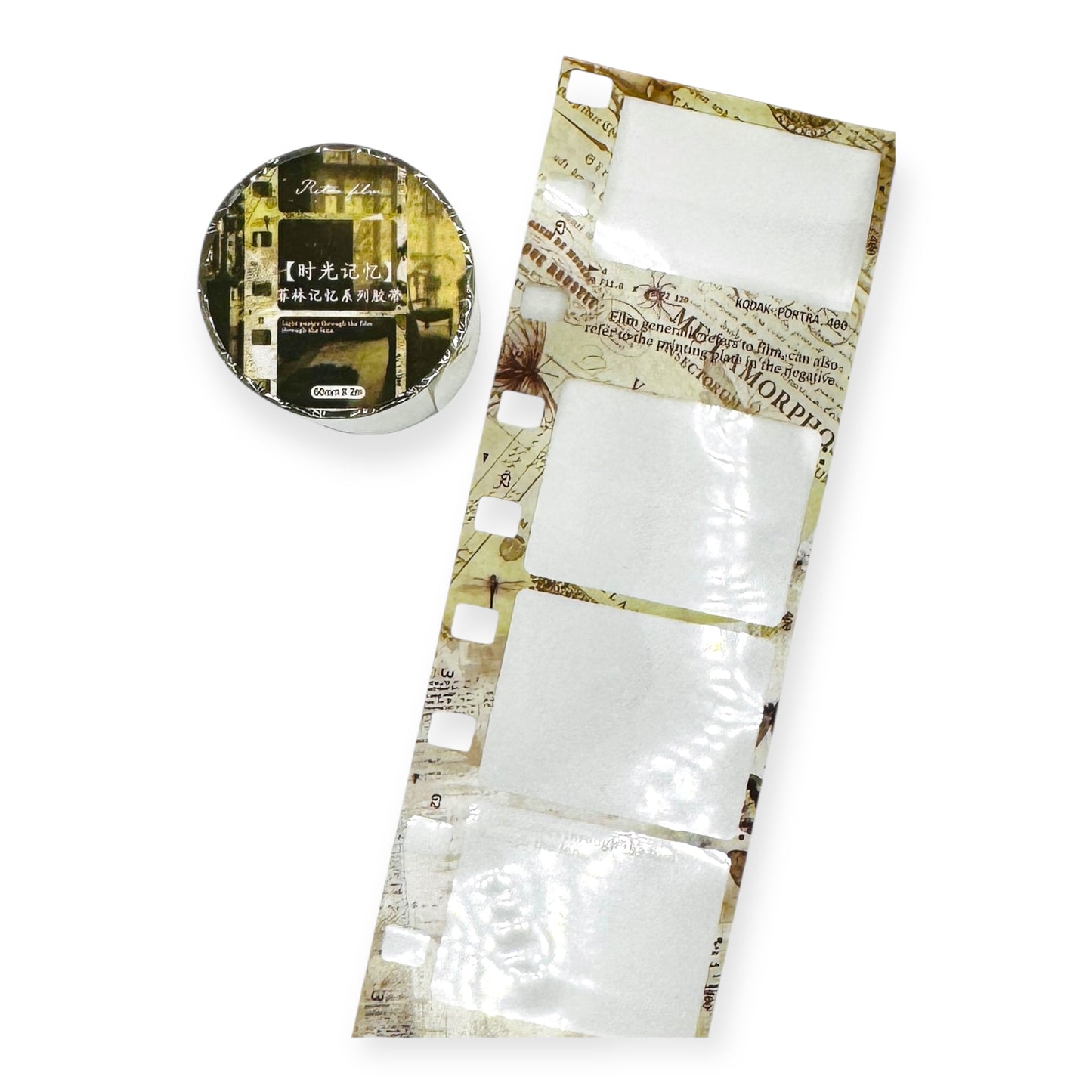 Film PET Tape Series (60 mm)