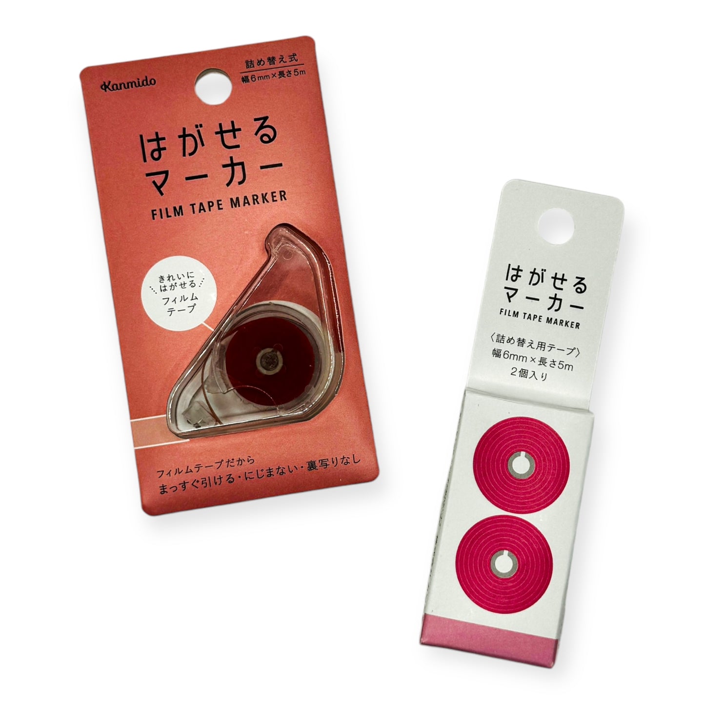 Kanmido Film Marker Tape Refill