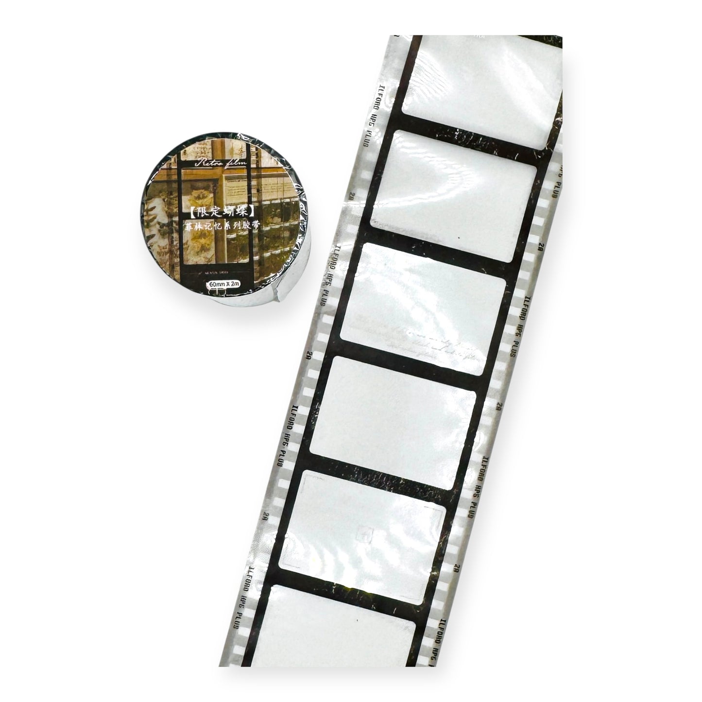 Film PET Tape Series (60 mm)