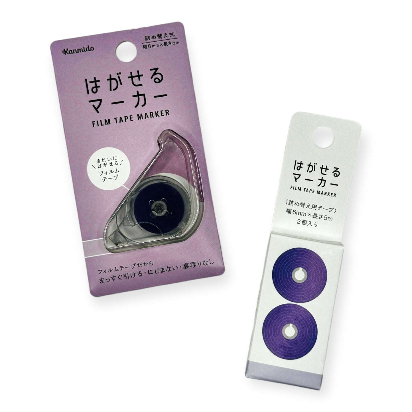 Kanmido Film Marker Tape Refill