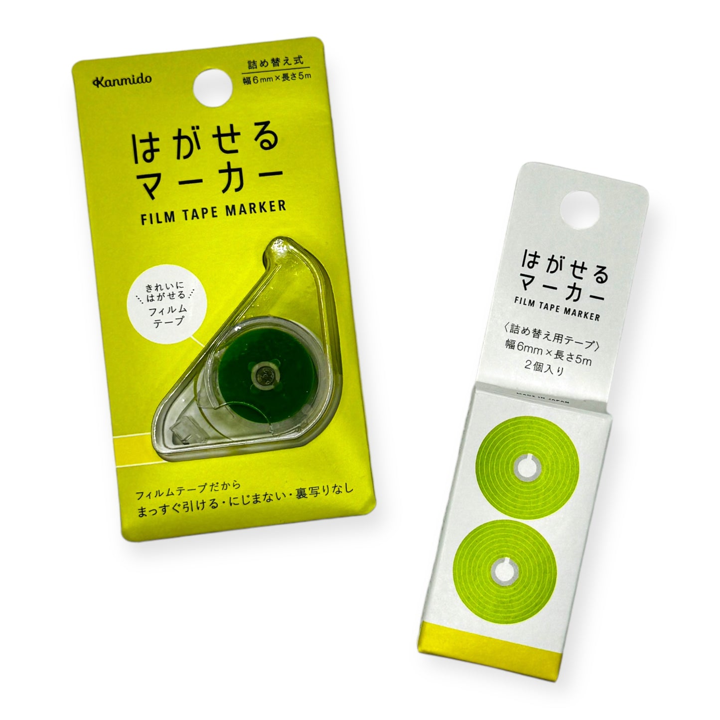 Kanmido Film Marker Tape Refill