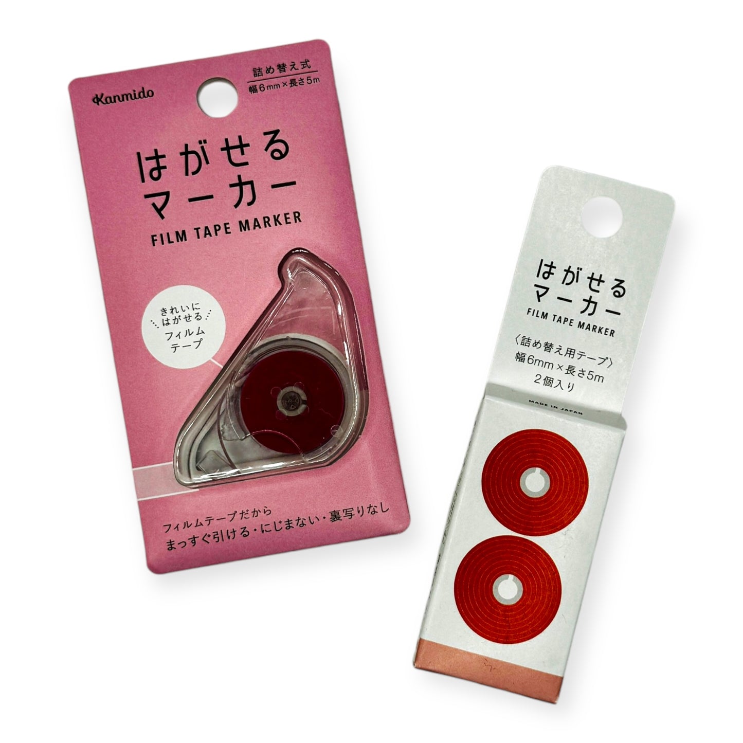 Kanmido Film Marker Tape Refill