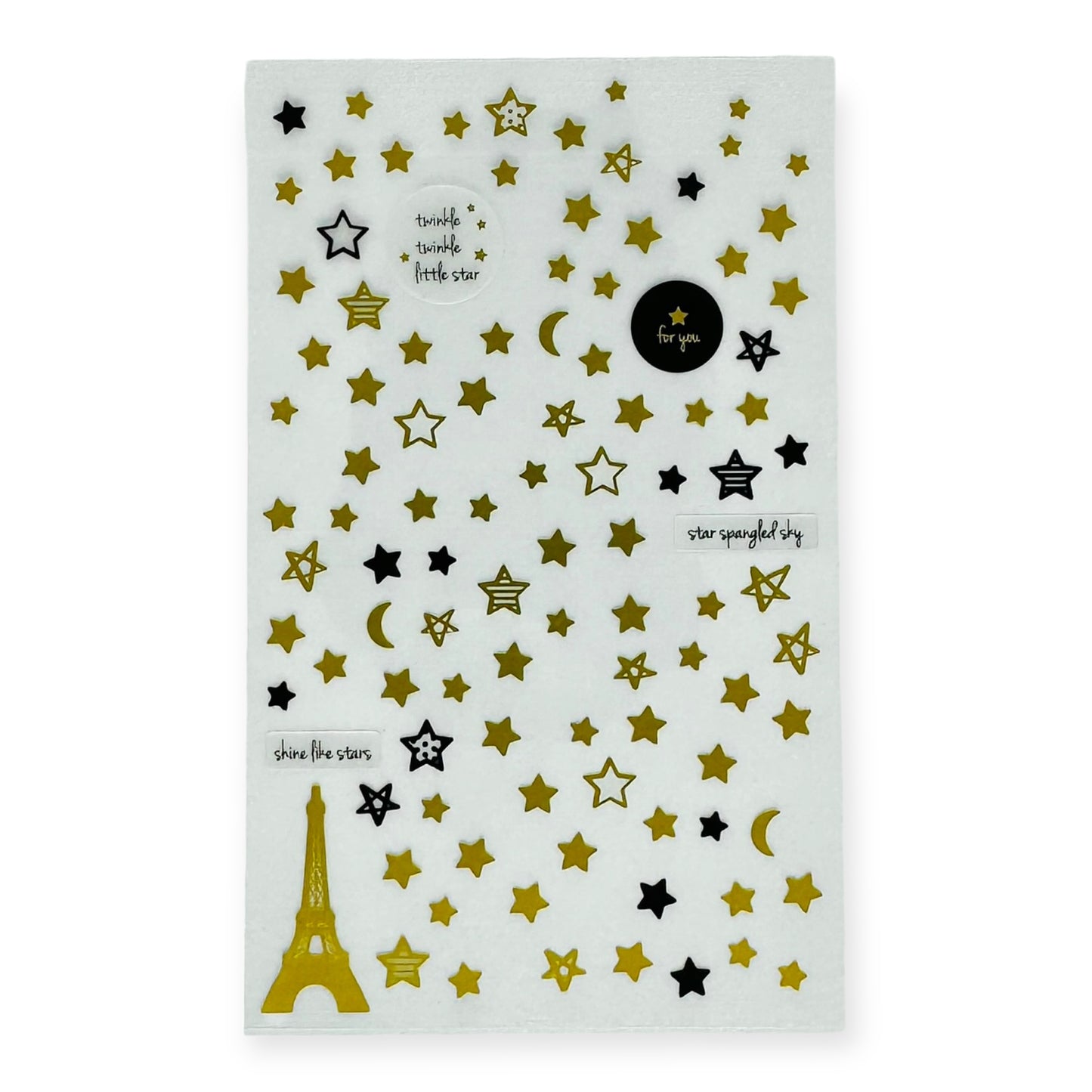Suatelier Shine Like a Star Sticker (No. 1026)