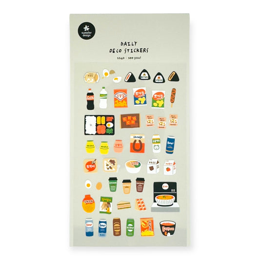 Suatelier Vlog - See you Sticker