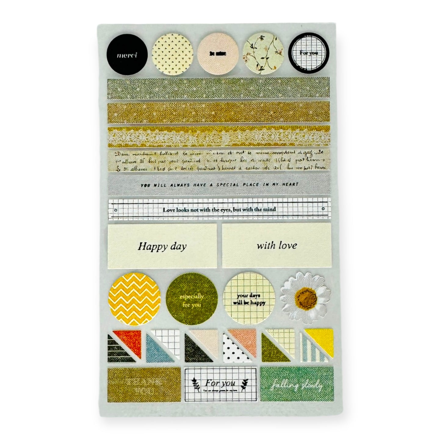 Suatelier Merci Sticker (No. 1029)