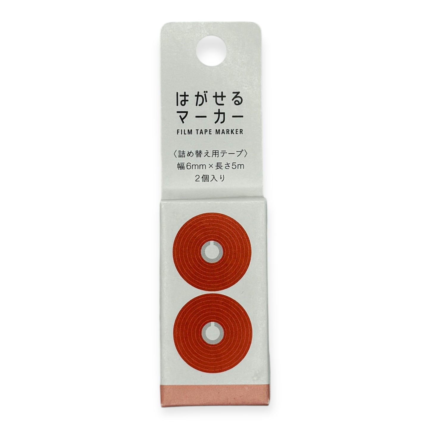Kanmido Film Marker Tape Refill
