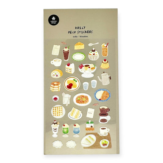 Suatelier Sticker No. 1162 - Kissaten