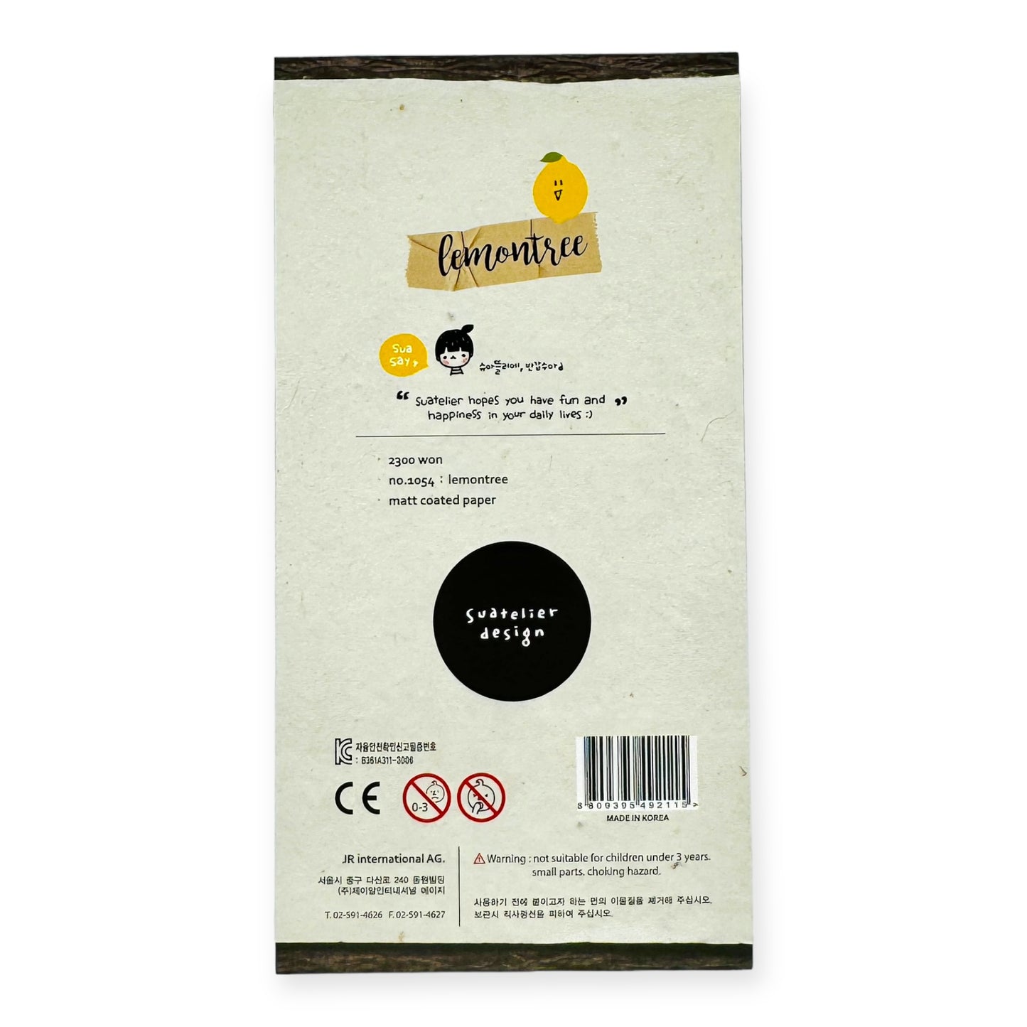 Suatelier Lemon Tree Sticker (No. 1054)