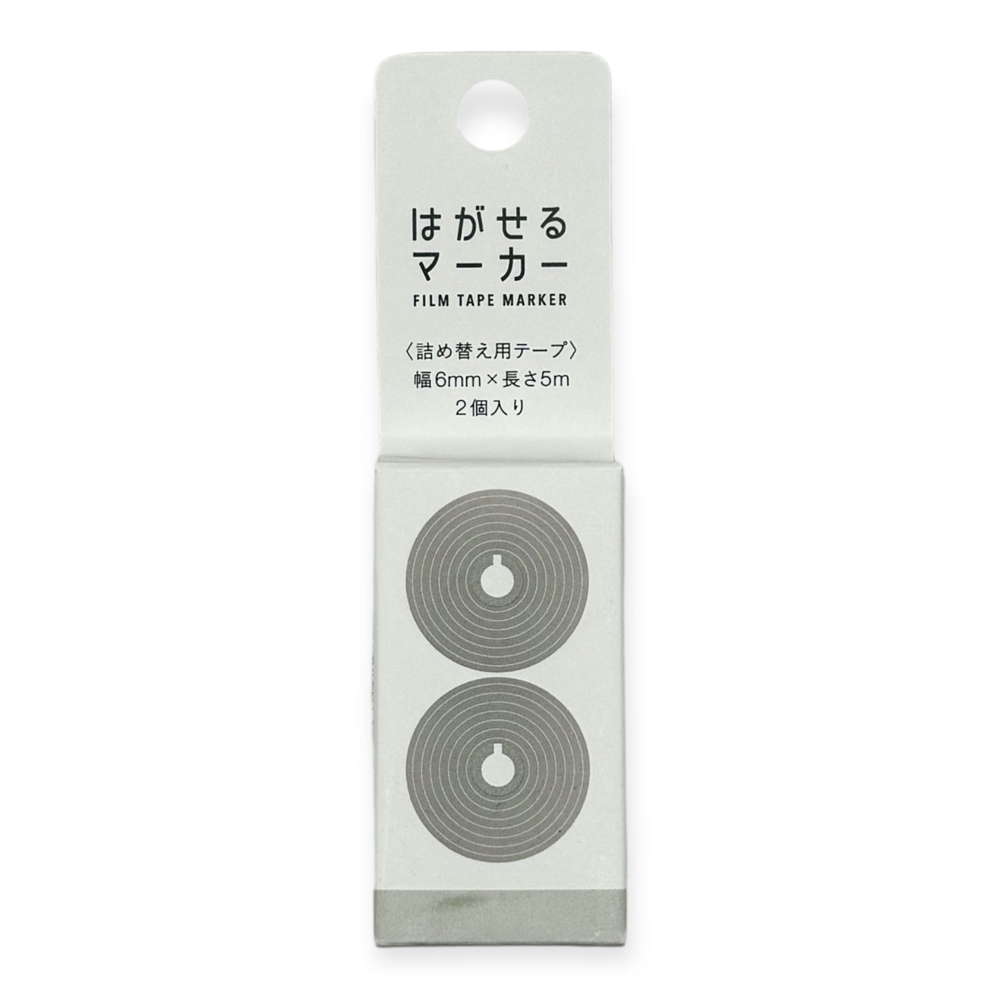 Kanmido Film Marker Tape Refill