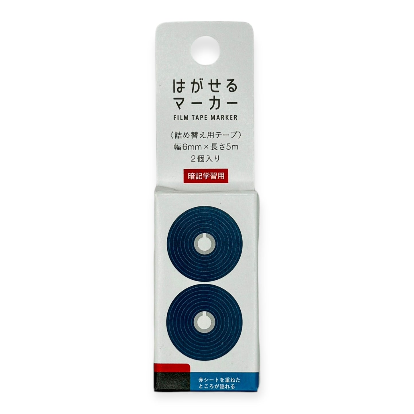 Kanmido Film Marker Tape Refill