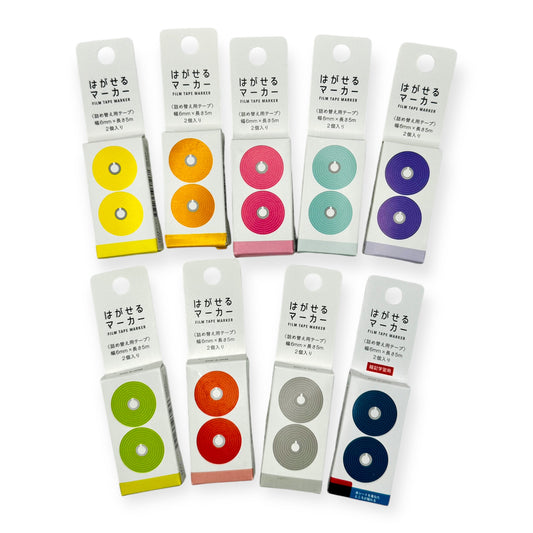 Kanmido Film Marker Tape Refill