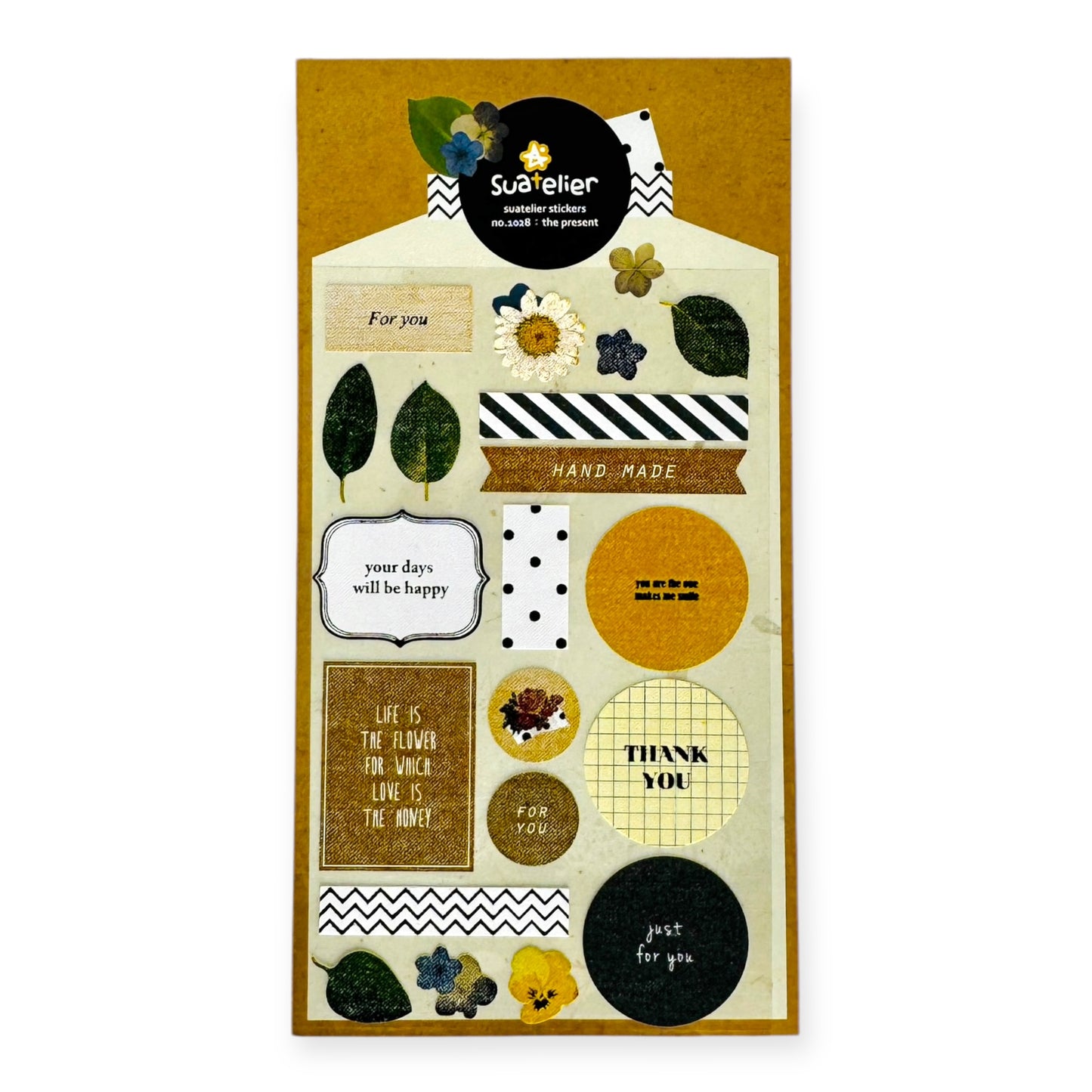 Suatelier The Present Sticker (No. 1028)
